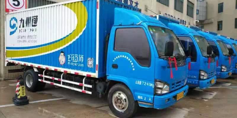 車(chē).jpg